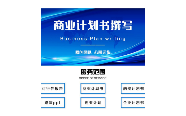 御監(jiān)設計