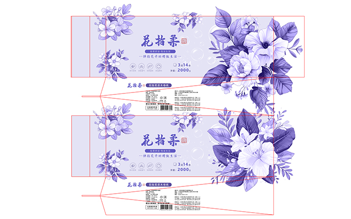 石榴花開品牌設(shè)計(jì)