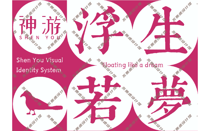 員珂
