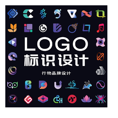 Logo设计公司品牌标志商标vi设计