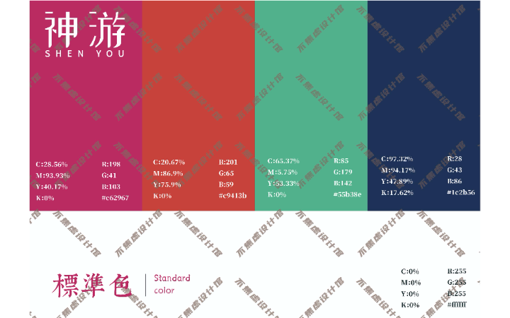 員珂