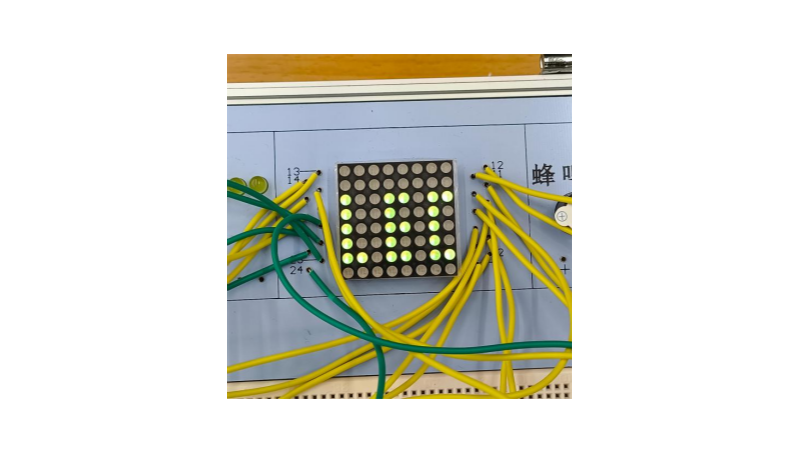 8×8點(diǎn)陣控制器