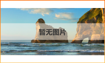 J*A后端开发技术