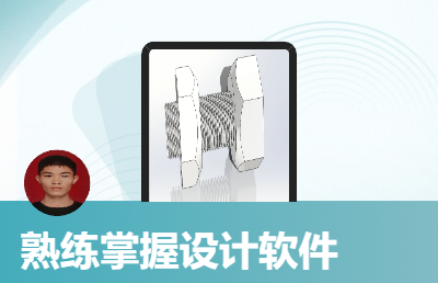 可以進行CAD繪圖設(shè)計soliworks繪圖設(shè)計