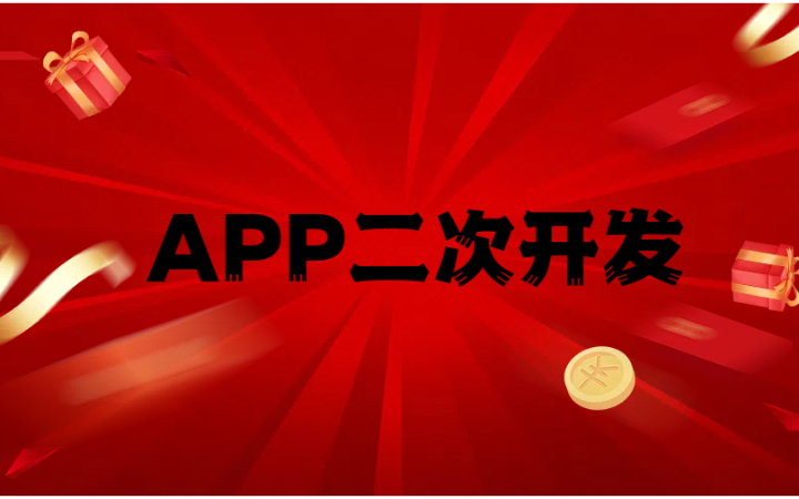 呂航宇