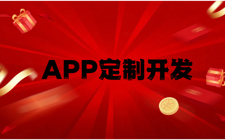 呂航宇