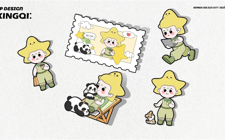 時(shí)一設(shè)計(jì)事務(wù)所