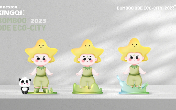 时一设计事务所