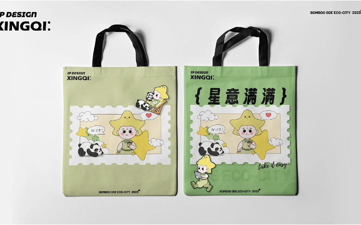 時(shí)一設(shè)計(jì)事務(wù)所
