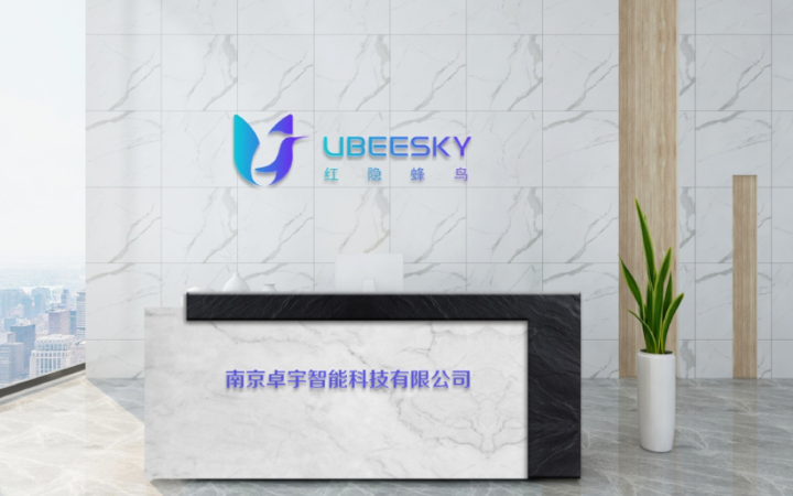 风正扬品牌设计