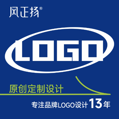 公司企业品牌识别卡通logo商标vi设计品牌定制