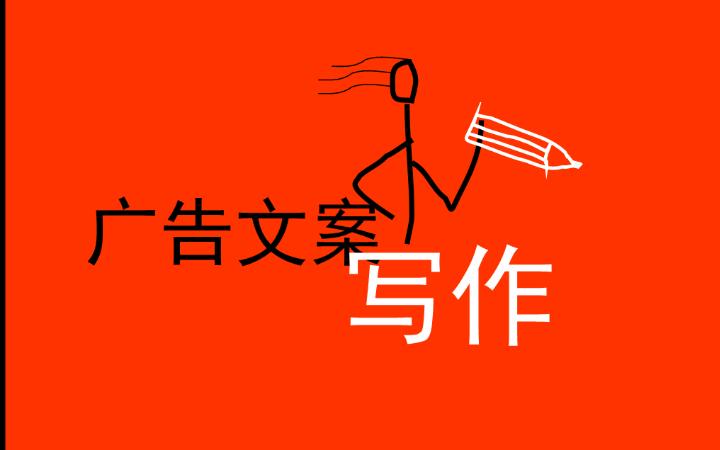 WQ網(wǎng)站建設(shè)