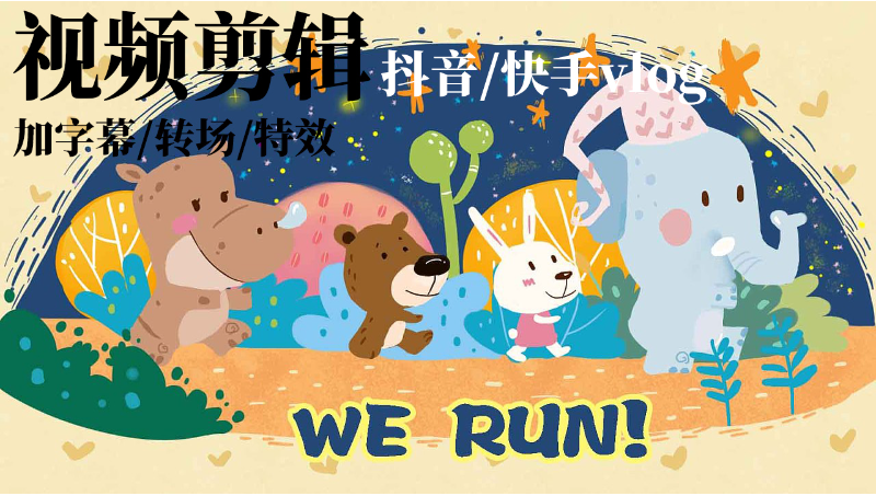 6.66 復(fù)制打開(kāi)抖音，看看【咖啡阿文的作品】咖啡師的崩潰瞬