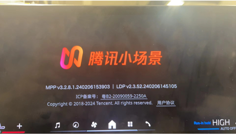 專業(yè)測試人員，歡迎來下單