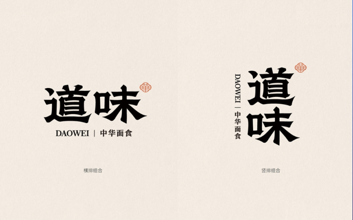 風(fēng)正揚(yáng)品牌設(shè)計(jì)