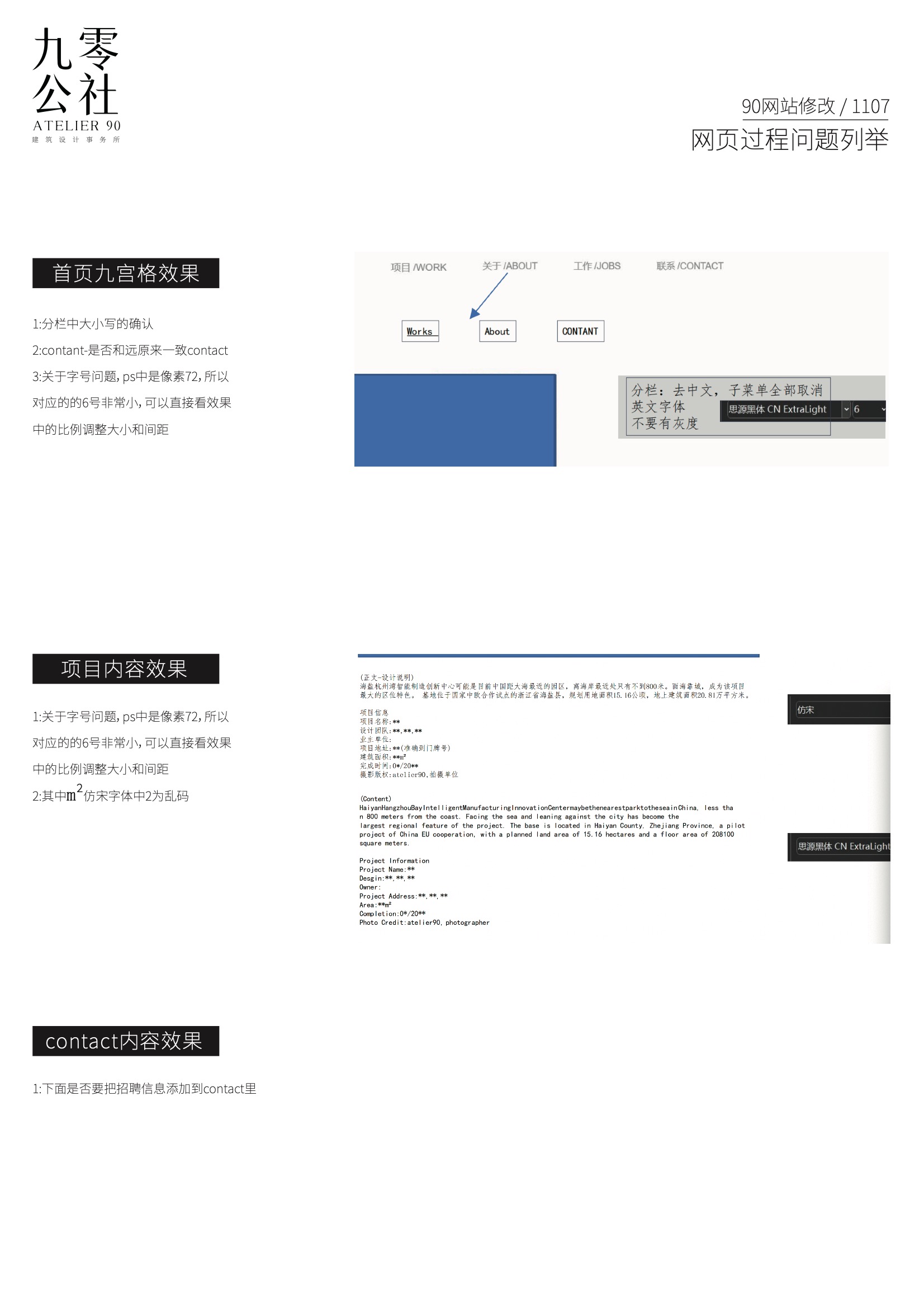 成都代码优雅网络技术有限公司