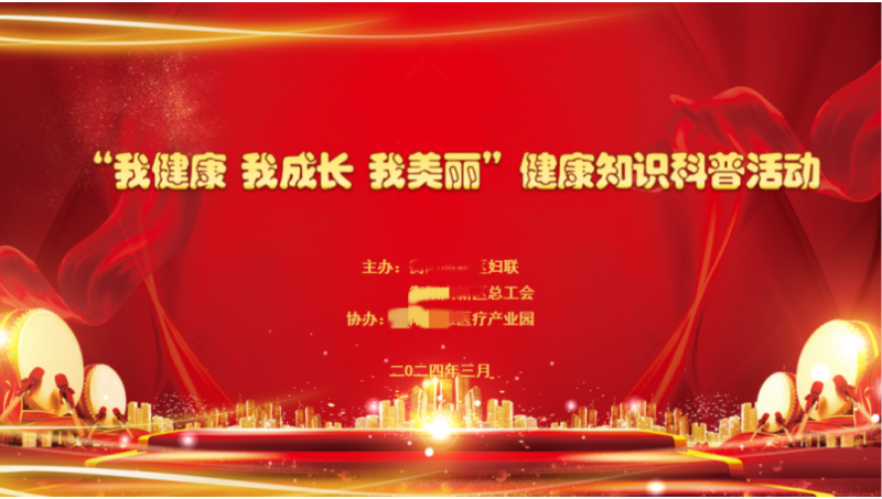 一場圓滿的會議活動攝影服務(wù)