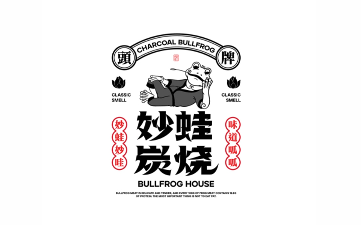 風(fēng)正揚(yáng)品牌設(shè)計(jì)