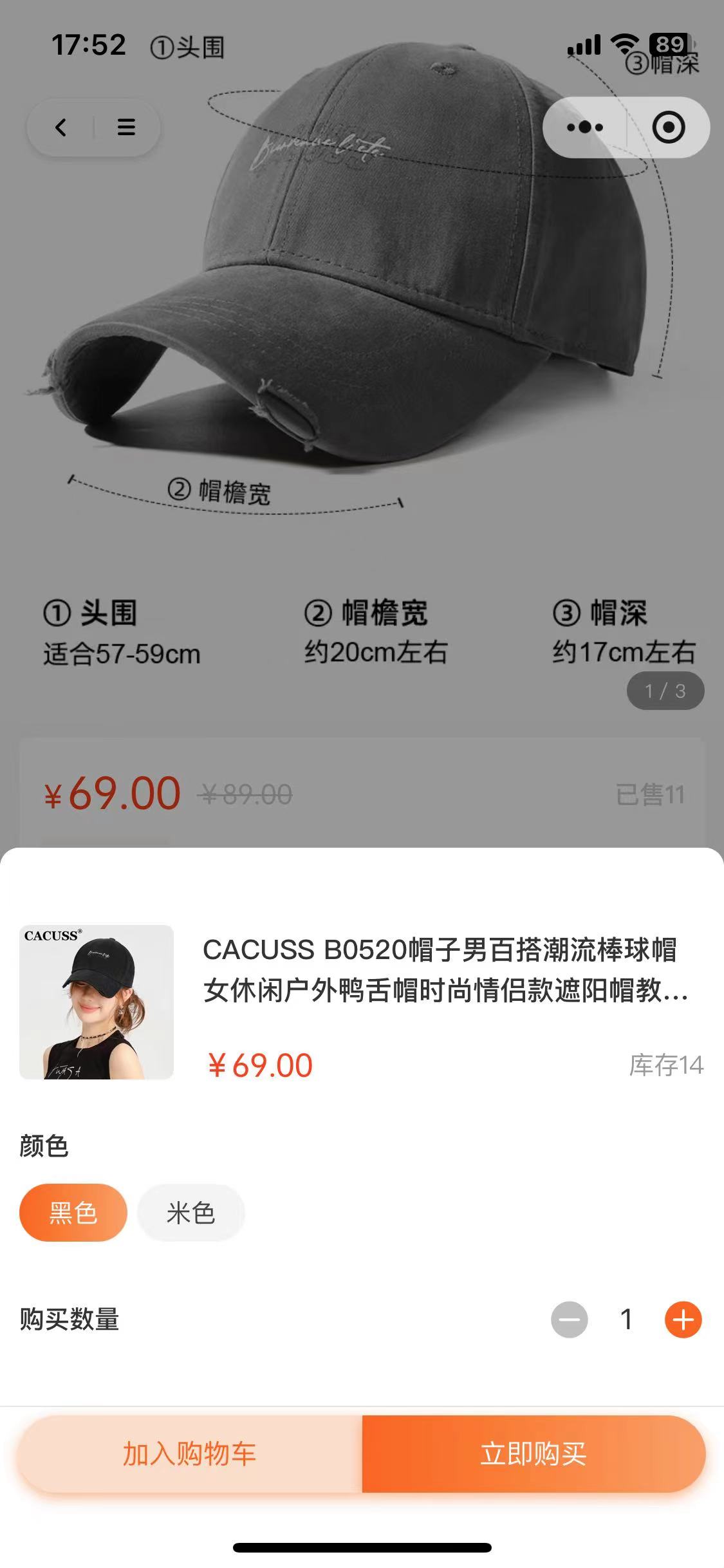 松山區(qū)碼速網(wǎng)絡(luò)技術(shù)工作室