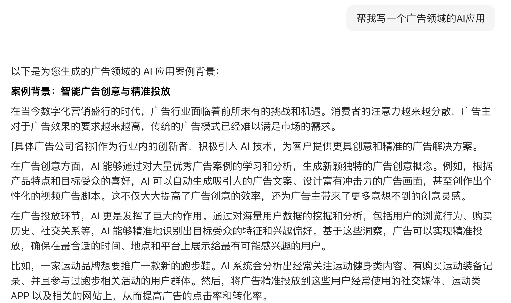 花果山聚猿網(wǎng)絡