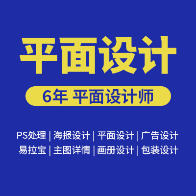 你的心愿，我即刻成全！