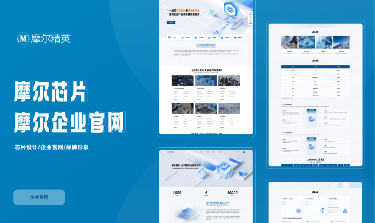 軟盛思通-全流程定制開(kāi)發(fā)服務(wù)