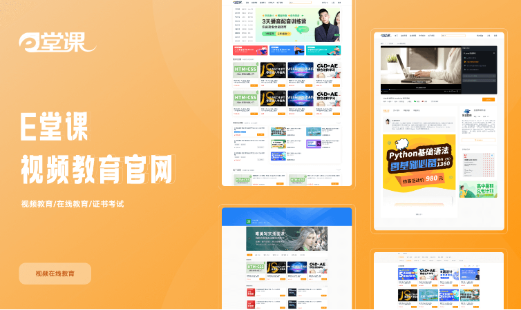 軟盛思通-全流程定制開(kāi)發(fā)服務(wù)