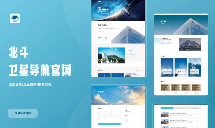 軟盛思通-全流程定制開發(fā)服務(wù)