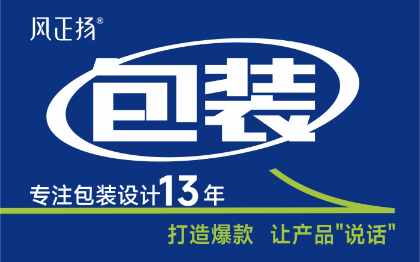 爆品打造｜包裝設(shè)計(jì)禮盒農(nóng)產(chǎn)品食品包裝產(chǎn)品插畫瓶貼