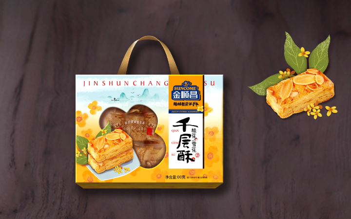 風(fēng)正揚品牌設(shè)計