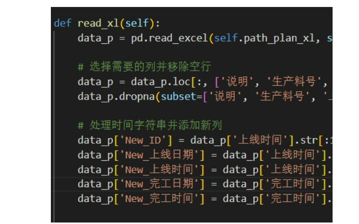 三哥開發(fā)