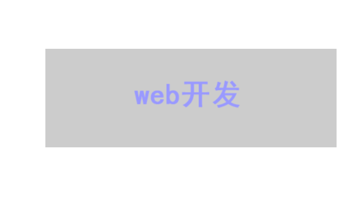 趙曉萌