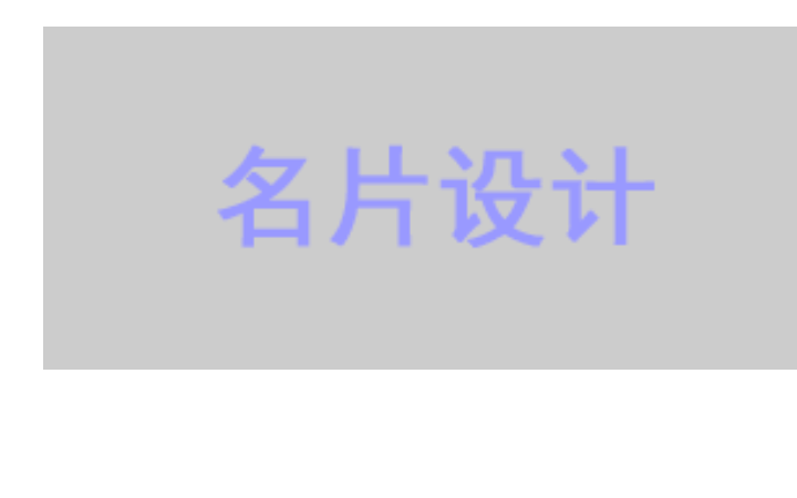趙曉萌
