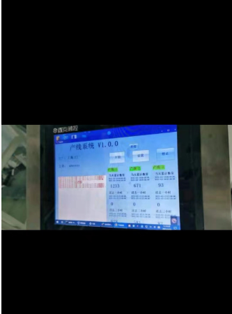 明月榮風(fēng)