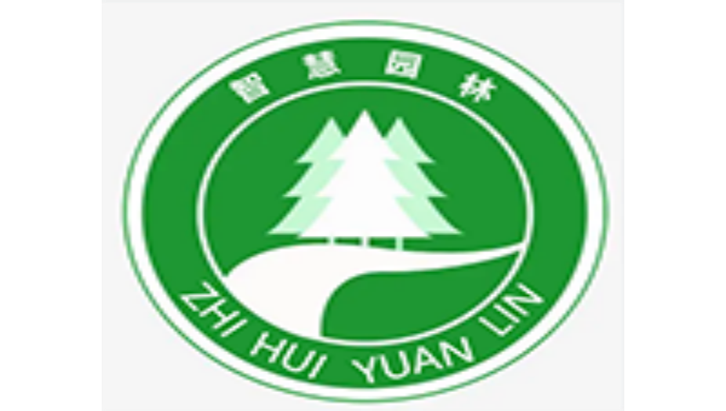 智慧園林/APP開發(fā)/軟件開發(fā)