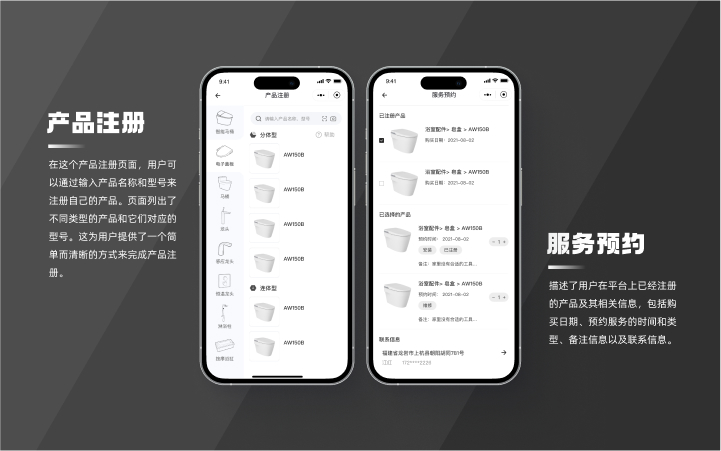 上海鑫梵信息科技有限公司