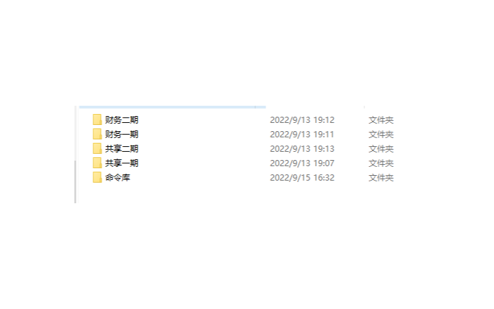 浮肖