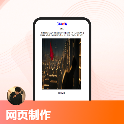 文本剪輯 識(shí)別 翻譯 轉(zhuǎn)換