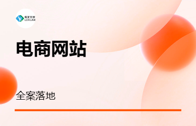 wordpress網(wǎng)站架設(shè)