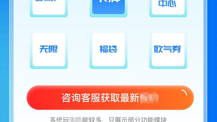 卡牌_08.jpg