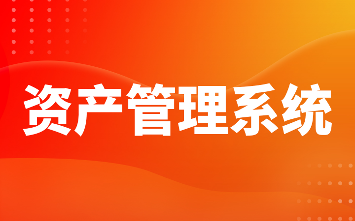 金鉉科技
