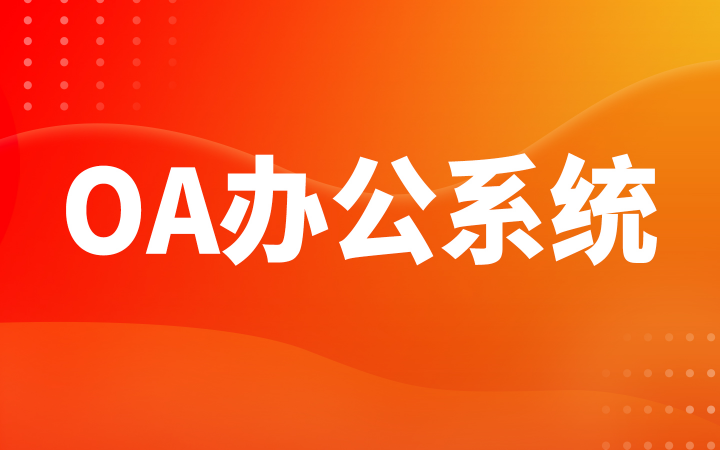 金鉉科技