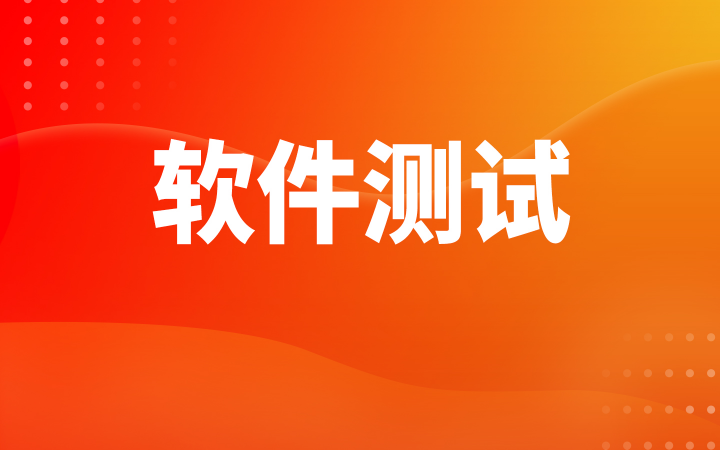 金鉉科技