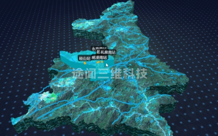 途闻三维科技-高新技术企业