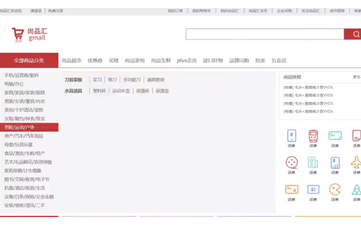 成凱燁