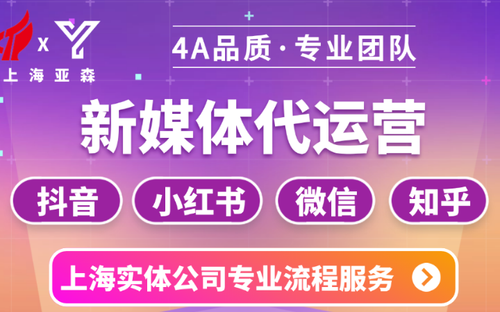 雅晟廣告?zhèn)髅? loading=