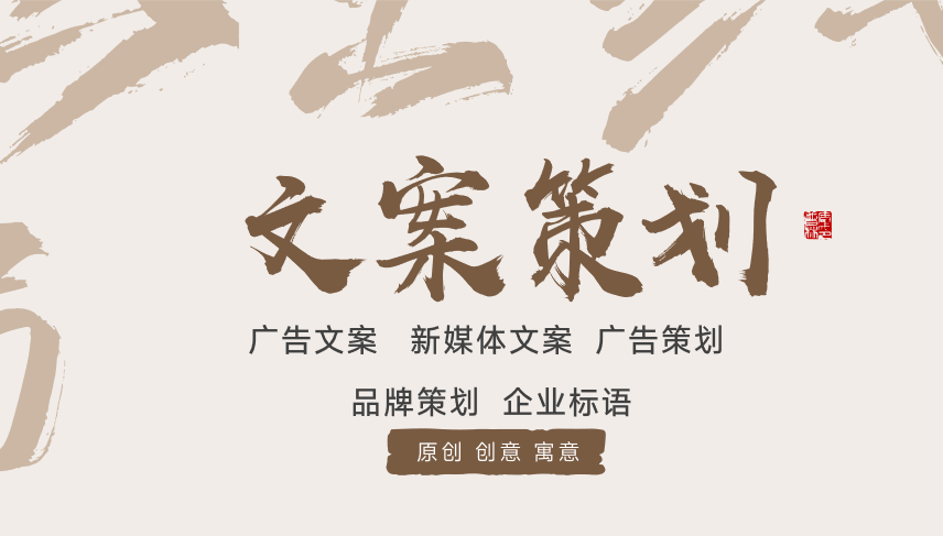 薩薩創(chuàng)意廬