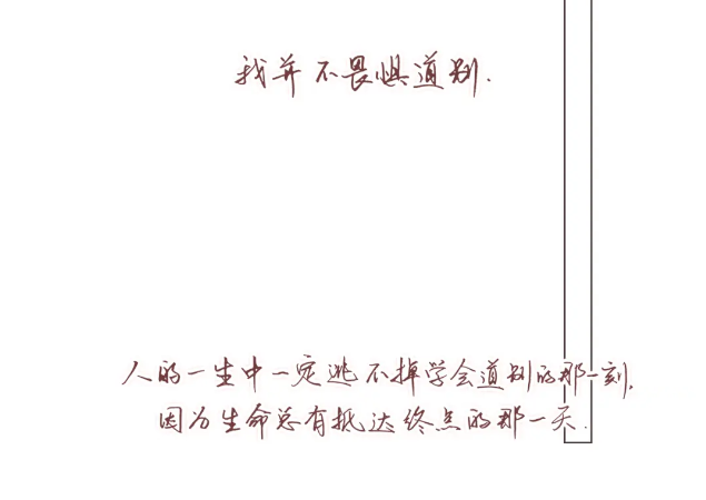 寫(xiě)寫(xiě)拍拍12day