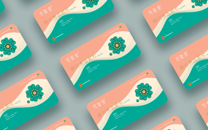 風正揚品牌設計