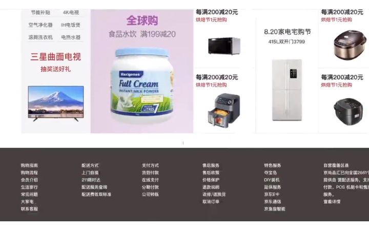 成凱燁
